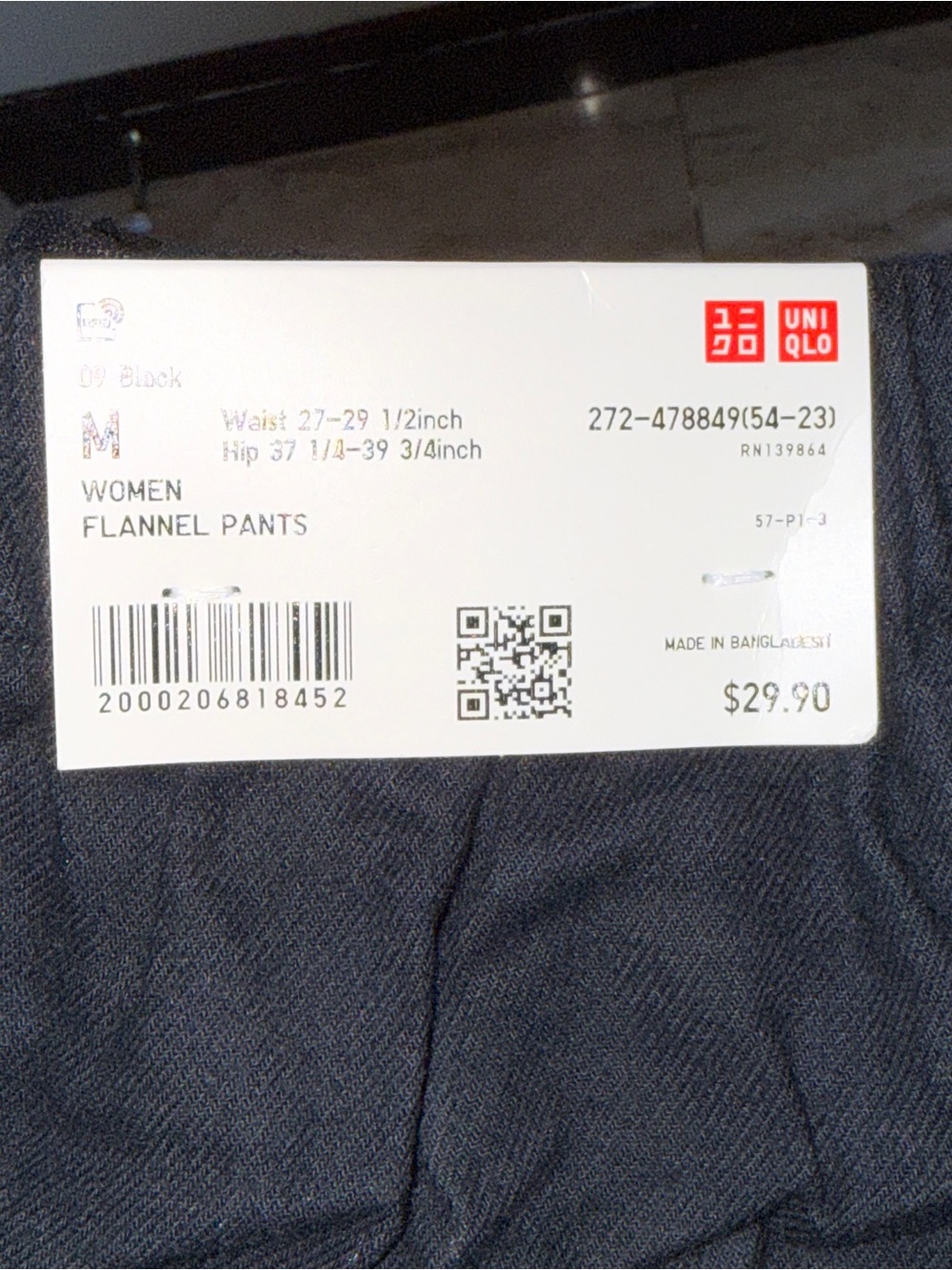 Uniqlo Black Corduroy Men’s Pants